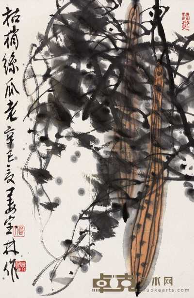 姜宝林 辛巳（2001年）作  枯梢丝瓜 立轴 68.5×45cm